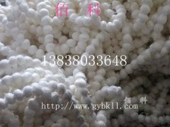 纖維球?yàn)V料的密度是多少？